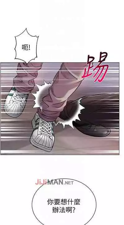 【周三连载】超市的漂亮姐姐（作者：北鼻&逃兵） 第1~50话