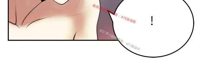 心動!MY OFFICE LADYS 第1季