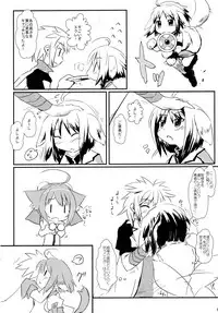 [爆猫] D3 (Disc Dog Days) ディーキューブ (DOG DAYS)