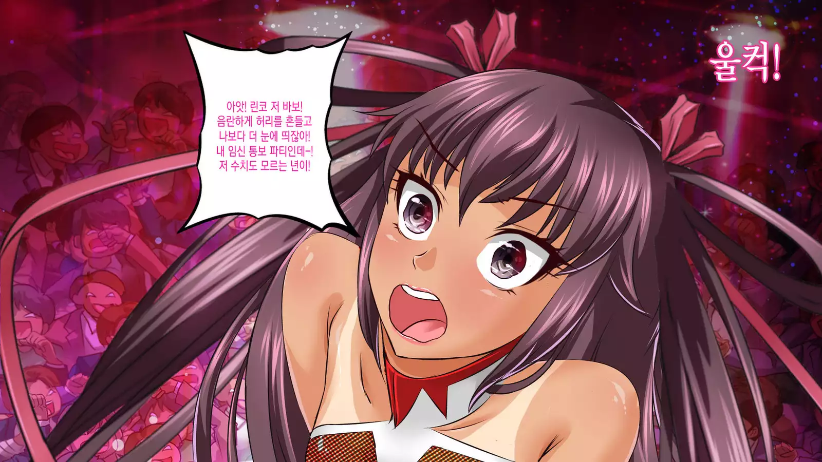 Taimanin Yukikaze Y Buta-chan no Chijoku Choukyou