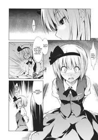 (C80) [Takemasaya (Takemasa Takeshi)] Touhou Seisakushu -Youmu Ryoujoku Geki- (Touhou Project) [English] [CGrascal]