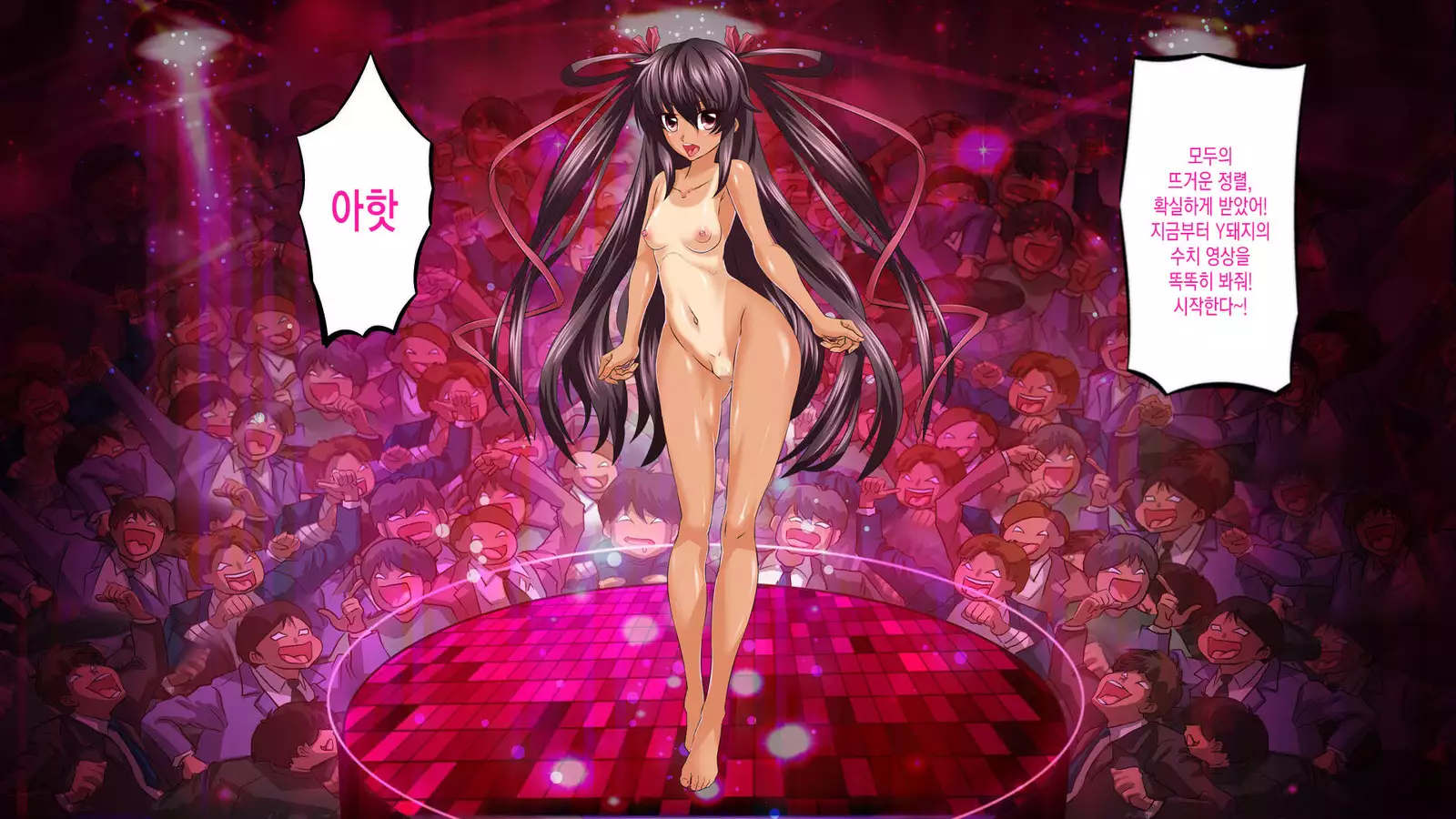 Taimanin Yukikaze Y Buta-chan no Chijoku Choukyou