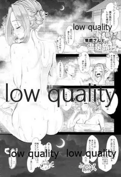 (C93) [Alikui V Line (Various)] Tamani wa Futari de Shippori Nomu kai 3 (Kantai Collection -KanColle-)