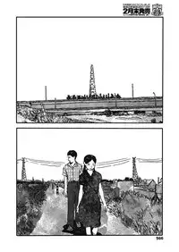 [ooyoko Yamaame] Ureshii Kao wa tyanto Dekinai | 笑顔難展 (COMIC Koh 2018-11) [Chinese] [無人漢化] [Digital]