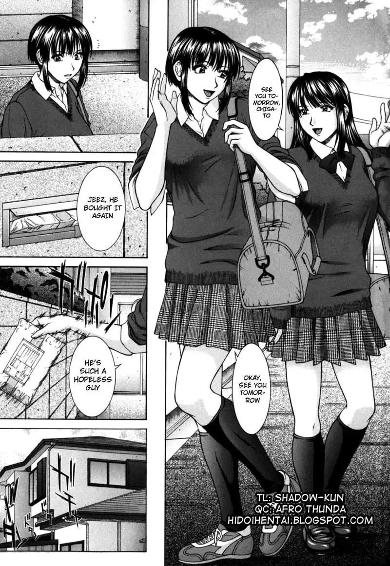 Incest Ver2 Chapter 1