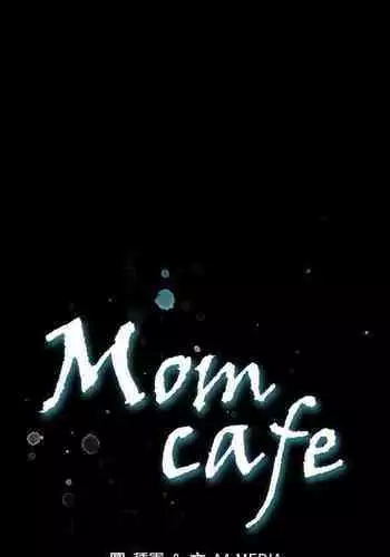 Mom cafe 1-72