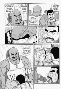 [Gengoroh Tagame] Kimiyo Shiruya Minami no Goku (Do You Remember The South Island Prison Camp) Chapter 01-14 [Eng]