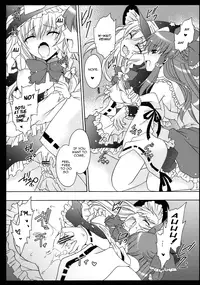 (C77) [UNIYA (Shinonome Ryu)] Yumeiro Mahou Shoujo (Touhou Project) [English] [UMad]