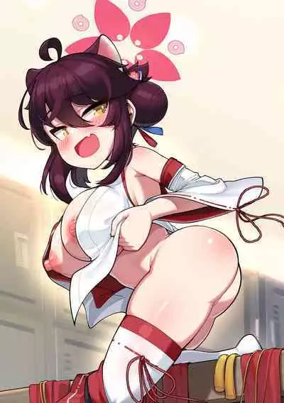 [Leonat] Kaede-chan Seichouroku (Blue Archive) [Uncensored]