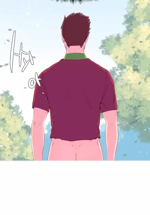 A World That I Rule Ch.01-33