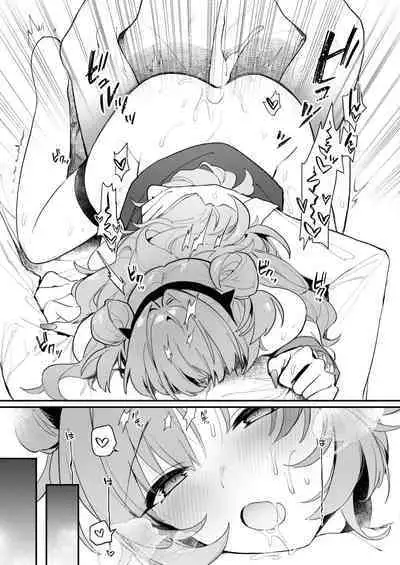 Kirara Ecchi | 绮良良好涩涩