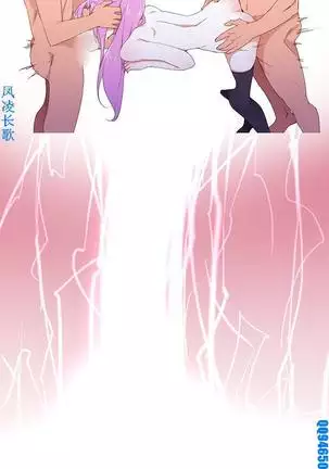 他的那裏1-36完结【中文】韩国