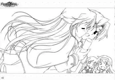 [August] Daitoshokan no Hitsujikai ～dreamimg Sheep～ Event CG Lineartbook [bekkankou]