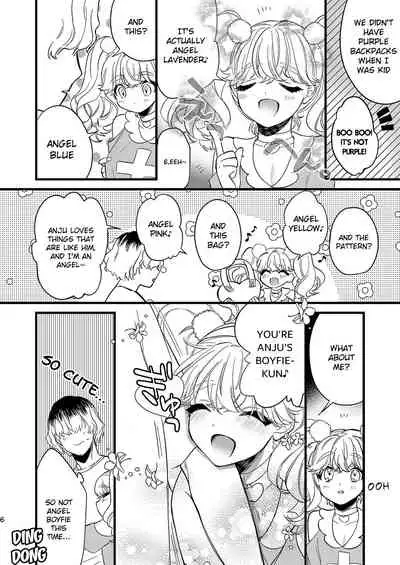 Anju to DokiDoki Ecchi na Date Shiyou yo