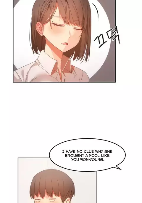 Hahri's Lumpy Boardhouse Ch. 0-31