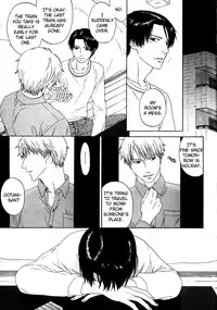 Trompe Loeil no Yubisaki.rar