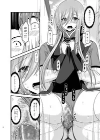 [valssu (Charu)] Melon ga Chou Shindou! R Soushuuhen IV (Tales of the Abyss) [Digital]