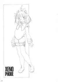 XENOPHOBE