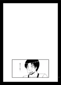 [valssu (Charu)] Roshutsu Shoujo Yuugi In Soushuuhen [Digital]