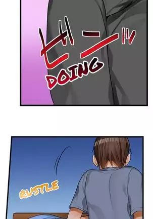 Hatsuecchi no Aite wa... Imouto!? | My First Time is with.... My Little Sister?! Ch. 1-59