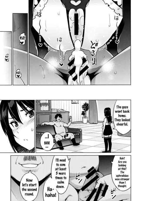 Netorare Kataomoi Ch. 1-3