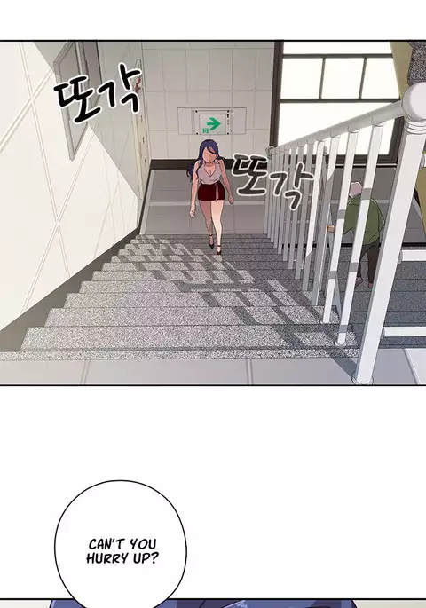 H-Campus Ch.0-44