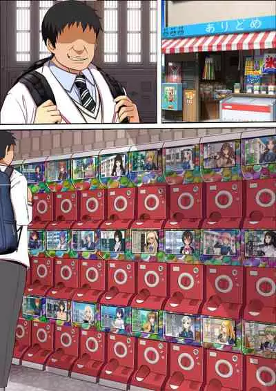 [Furitendou] Kinjo no Dagashiya no Gachaponki ni Onaho-ka shita Classmate ga Haitteiru no Daga