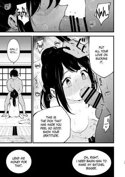 Hisui Tensei-roku | Records of my reincarnation in Hisui