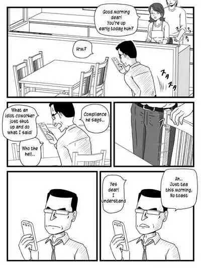 [Momoziri Hustle Dou] Zikan wo Tometa Kaa-san ga Ore ni Shita Koto | What my mother did with me when she stops time [English] [innyinny]