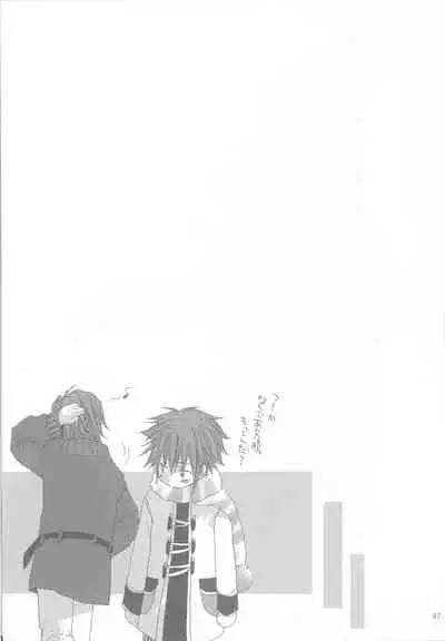 kannagi no tori doujinshi soushuuhen