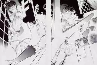 [Busou Megami (Kannaduki Kanna)] 亜衣&麻衣 D.S ~千年地獄編~ V (Injuu Seisen Twin Angels) [Chinese] [下北泽幕府]