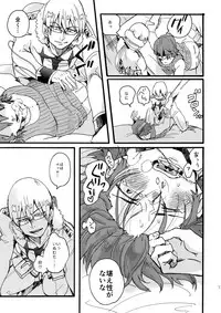 (Ifuudoudou Sarani Aratame) [Sukidarake, chippus! (Fukuzawa Yukine, Chippu)] Soredemo Kimigasuki! (Kill la Kill)