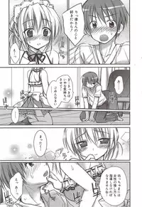 Manga Bangaichi 2009-11