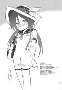 (C85) [Pico Pico Labyrinth (Fujisaka Lyric)] Mahoutsukai to Koneko no Arle (Quiz RPG Mahoutsukai to Kuroneko no Wiz)