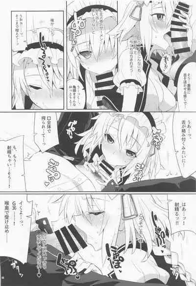 Gohoushi Itashimasu, Goshujin-sama.