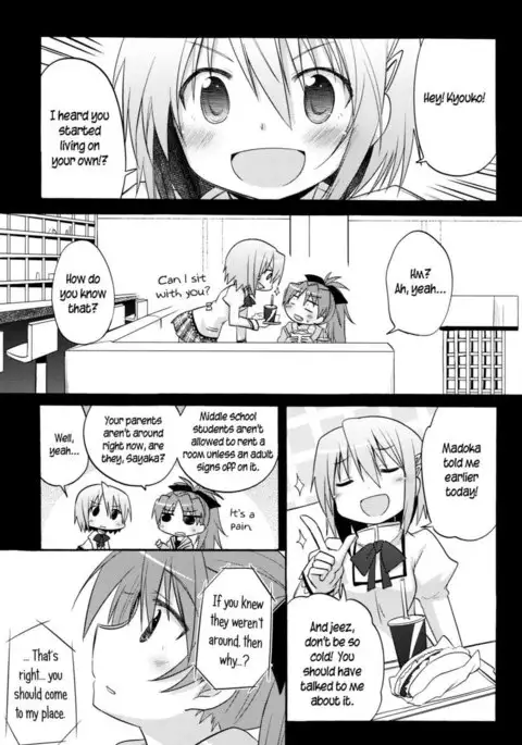 Because I Want to See You