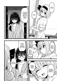 (Gensoukyou Summit 4) [Youyoumu (Nigo)] Hontou no Kimochi 2 ~Youmu days~ | True Feelings 2 ~Youmu Days~ (Touhou Project) [English] [ATF]