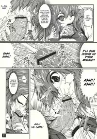 (COMIC1☆4) [Yappari Ao ga Suki (Uni-corn)] Toaru Murasakiiro no Umbrella | A Certain Purple Umbrella (Touhou Project) [English] [CGrascal]