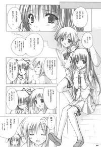 (C75) [ZiP (Kimura Hirotaka, Moekibara Fumitake)] Purism x Egoist - Pop'n Rabbit WORKS -