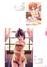 Hadaka Apron Visual Collection