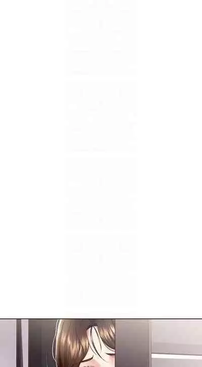 [韩漫]Boarding Diary 寄宿日记 60-75