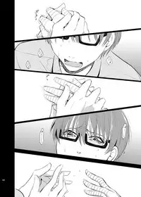 [pure-lemon (Tanenashi Miya)] Unhappy End Crusher (Kuroko no Basuke)