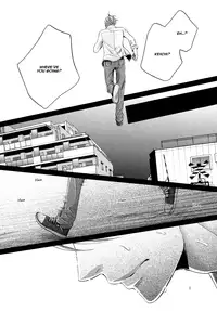 [Kamon Saeko] Futari no Musuko ni Nerawarete Imasu | I'm Being Targeted by My Two Sons [English] [Fujoshi Bitches] [Decensored]