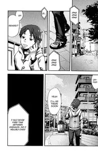 (C77) [Box (Tsukumo Gou)] Mada, Tayutau Mizu wa | Still, Floating Through The Water [English] [Yaoihaven]