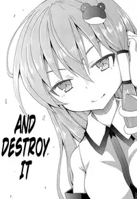 (Reitaisai 10) [Nounai Kanojo (Kishiri Toworu)] To Aru Suika no Shuchi Nikurin | A Certain Suika Bacchanalia (Touhou Project) [English] {Afro}