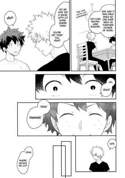 Ultra Happy Egoist