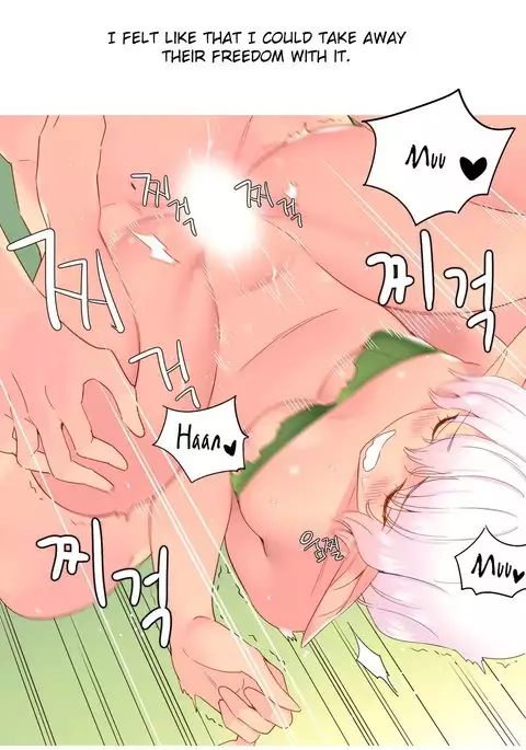 A World That I Rule Ch.01-35