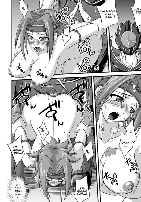 Kouzuki Kallen no Tomadoi R2