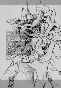 (C67) [Laurier (Kurosaki Mairi)] Onnyanoko