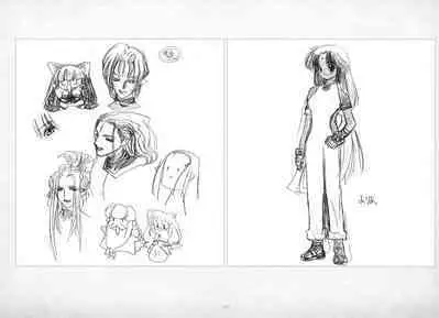 ALICESOFT ORION SCRIBBLES with CROQUIS ULTIMATE EDITION VOL.3 織音計画特別版 ラフ画集